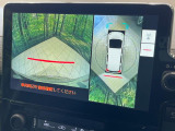【パノラミックビューモニター】専用のカメラにより、上から見下ろしたような視点で360度クルマの周囲を確認することができます☆死角部分も確認しやすく、狭い場所での切り返しや駐車もスムーズに行えます。