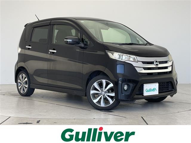 デイズ ハイウェイスター G 修復歴無し