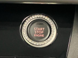 【プッシュボタンスタート】ワンタッチでエンジンの作動が出来るプッシュボタンスタートを採用しております☆