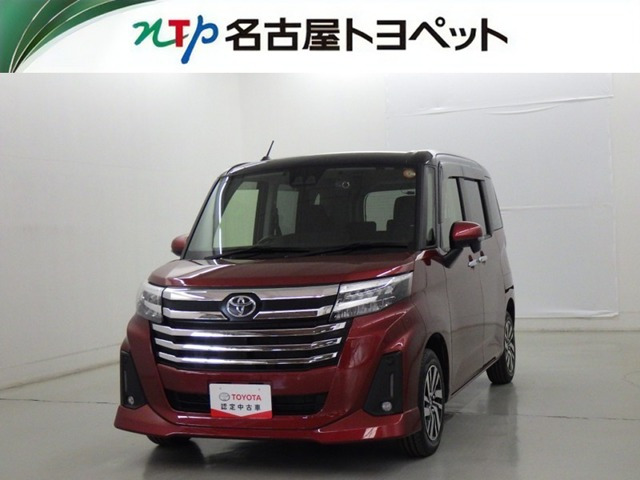 ルーミー 1.0 カスタム G 