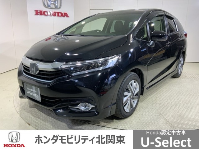 シャトル 1.5 ハイブリッド X ホンダセンシング 