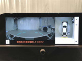 【パノラミックビューモニター】専用のカメラにより、上から見下ろしたような視点で360度クルマの周囲を確認することができます☆死角部分も確認しやすく、狭い場所での切り返しや駐車もスムーズに行えます。