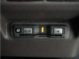 ◆ETC車載器 装備車◆今や必需品のETC!有料道路を利用する際にスムースに通過でき、わずらわしい料金支払いから開放されます!