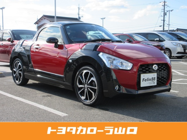 コペン エクスプレイ 