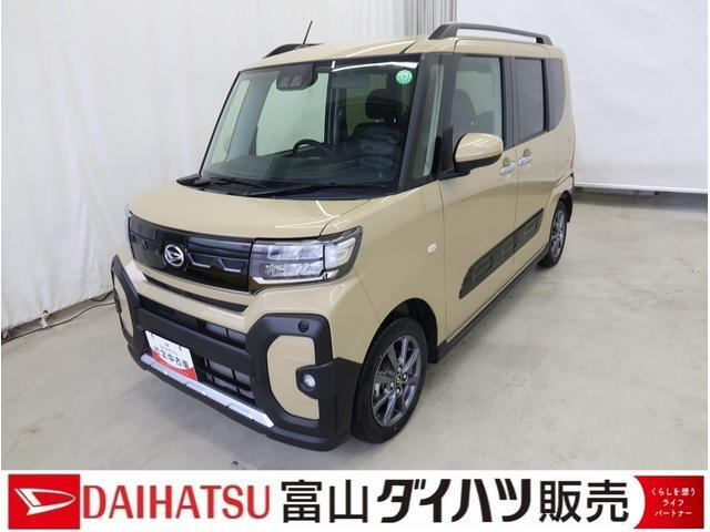 タント ファンクロス 