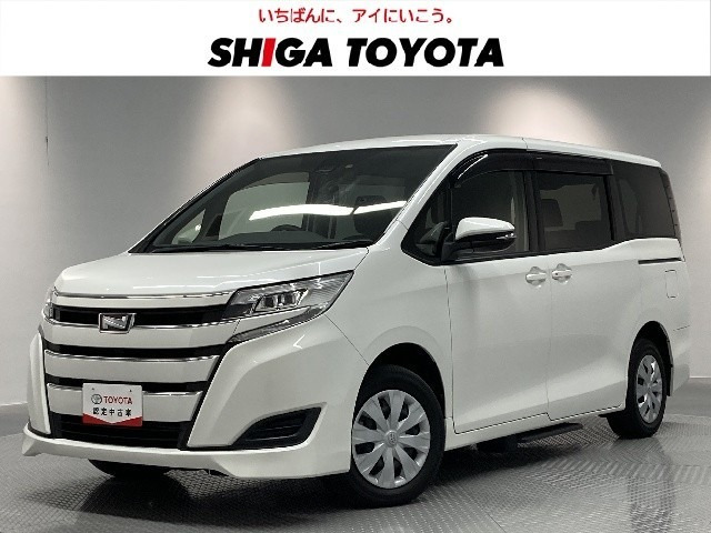 ノア2.0 X ウェルキャブ スロープタイプI 車いす2脚仕様