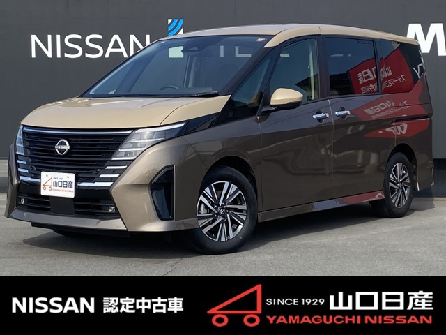 セレナ 1.4 e-POWER ハイウェイスターV 