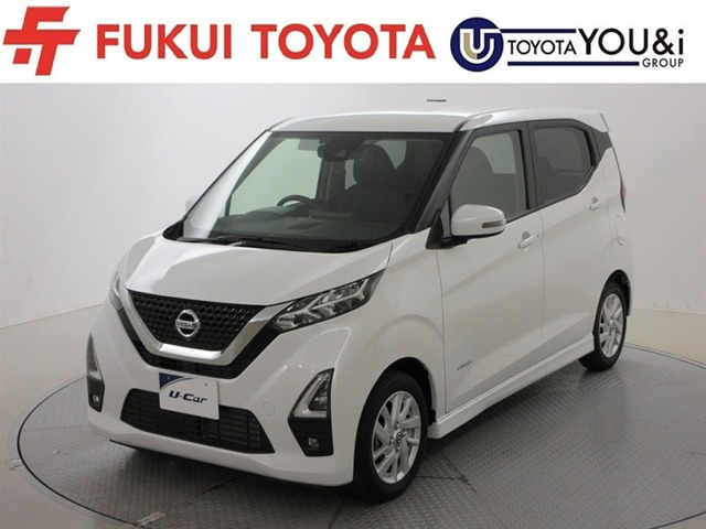 デイズ ハイウェイスターX 