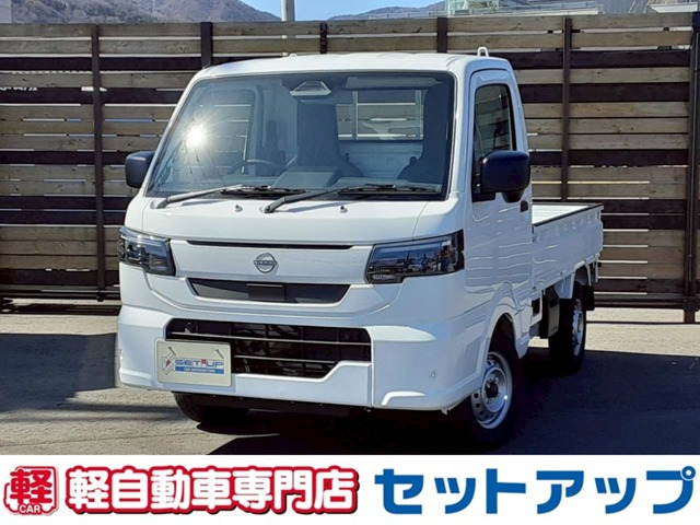 クリッパートラックDX農繁 4WD