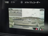 ★新型インテリジェントルームミラー内蔵前後タイプドライブレコーダー!後方アオリ運転にも対応!もしも!万が一の時に備えて映像と音で記録・保存!ドライブの思い出にも!★