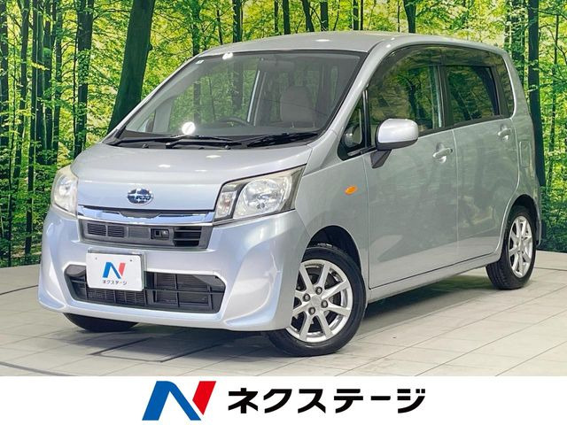 ステラL リミテッド スマートアシスト アルファ