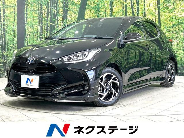 ヤリス 1.5 ハイブリッド Z （6AA-MXPH10）