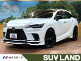 禁煙車 TRDエアロ パノラマルーフ 14型ナビ 全周囲カメラ ETC
