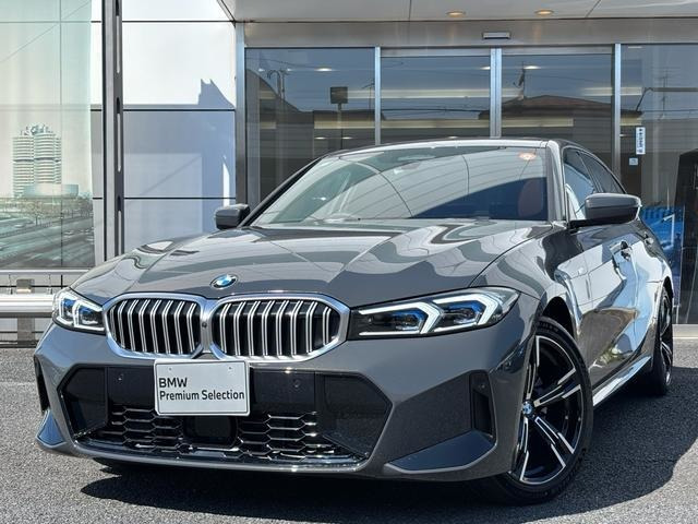 3シリーズセダン 320d xドライブ Mスポーツ 4WD 