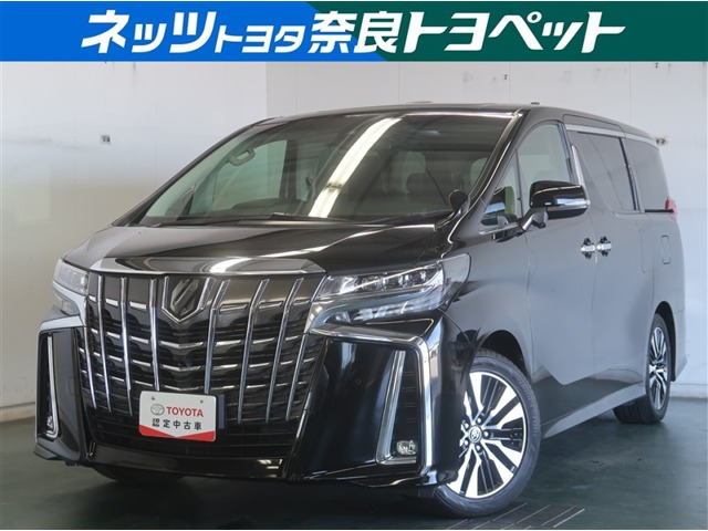 アルファード 2.5 S Cパッケージ （DBA-AGH30W）