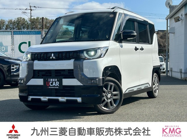 三菱 デリカミニ 