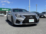 RC F 5.0 本革シート 修復歴無し