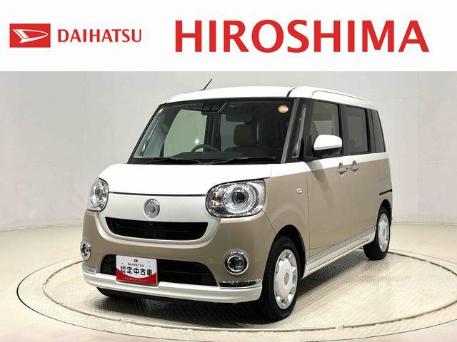 ムーヴキャンバス G メイクアップ VS SAIII