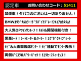 アルファード 2.5 S Cパッケージ 東京オートサロン出展予定車両