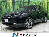 禁煙車 JBLサウンド 純正12型ナビ バックカメラ 寒冷地仕様