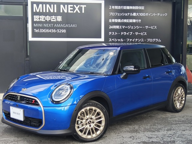 ミニ クーパー S 5ドア DCT