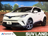 バックカメラ 衝突被害軽減システム レーダークルーズ 禁煙車 ETC