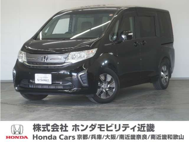 ステップワゴン 1.5 G EX 4WD 