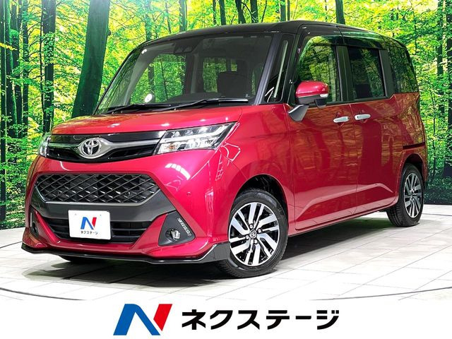 タンク 1.0 カスタム G 