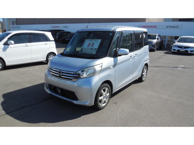 デイズルークス X 4WD 