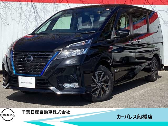 セレナ 1.2 e-POWER ハイウェイスターV アーバンクロム 