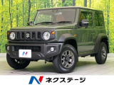 ディスプレイオーディオ バックカメラ クルコン LEDヘッド