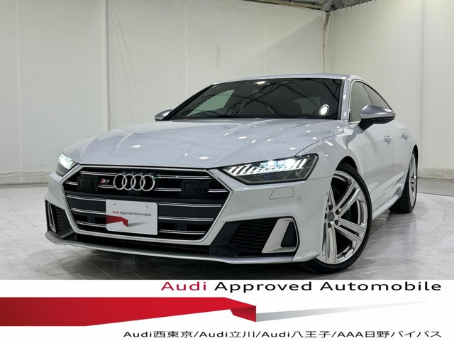 S7スポーツバック2.9 4WD