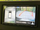 【アラウンドビューモニター】専用のカメラにより、上から見下ろしたような視点で360度クルマの周囲を確認することができます☆死角部分も確認しやすく、狭い場所での切り返しや駐車もスムーズに行えます。