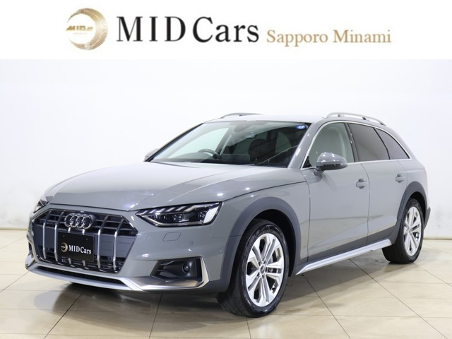A4オールロードクワトロ2.0 4WD