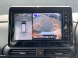 上からまる見え!アラウンドビューモニターの画像です。純正ナビに映してあります。お車を真上から見たような映像をミラーやナビ画面に映し出す事によって、車両の周囲を確認し、駐車時や発進時の運転をサポート。