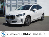当社の車を見ていただき有難うございます。全車BMW/MINI正規認定中古車です。ご購入後,は新車購入時と同じアフターサービスを受けていただけます。