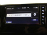 オーディオ機能も充実しており、音楽やラジオなどドライブをより楽しくしてくれる機能も搭載。バックモニターと連動しているため、駐車時の後方確認もしっかりサポートしてくれます。