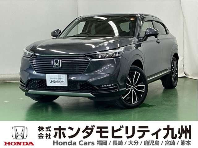 ヴェゼル 1.5 ハイブリッド Z 