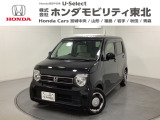 ホンダ N-WGN