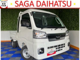 ダイハツ ハイゼットトラック