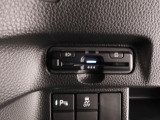 ◆ETC車載器 装備車◆今や必需品のETC!有料道路を利用する際にスムースに通過でき、わずらわしい料金支払いから開放されます!
