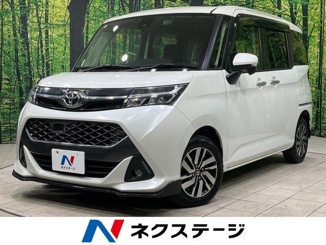 タンク 1.0 カスタム G S 