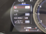 LS 500 Fスポーツ 本革シート サンルーフ