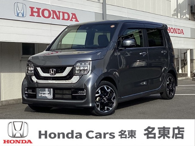 N-WGNカスタム L ターボ ホンダ センシング