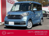 日産プリンス静岡丸子中古車センターです♪お気軽にお問い合わせください!