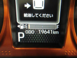 たとえばダイハツのお店にある、たくさんのスマアシ搭載車は、正常に作動する事をしっかり確認します。