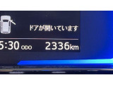 安心2【保証】保証付きです!万一の故障も、保証対象なら無償修理が可能となります♪(保証期間・条件は車両により異なります)