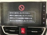 ディスプレイオーディオを装備。スマホとクルマをつなぐことで、これまでのナビに加えて、いろんなサービスが楽しめます。