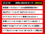アルファード 3.5 エグゼクティブ ラウンジ S サンルーフ 禁煙