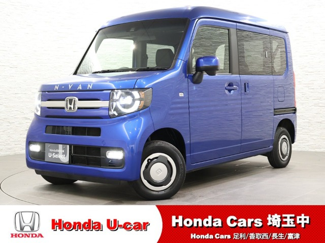 N-VAN +スタイル ファン ターボ ホンダセンシング 4WD